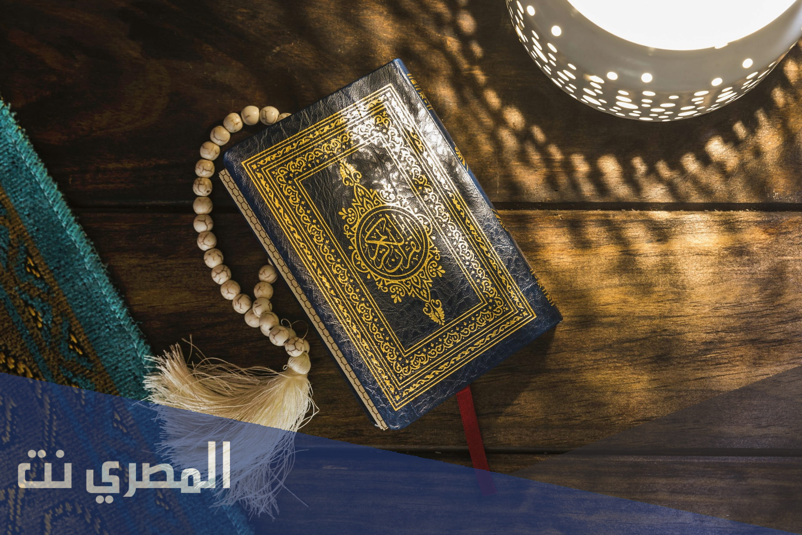 لماذا سميت سورة الاحزاب
