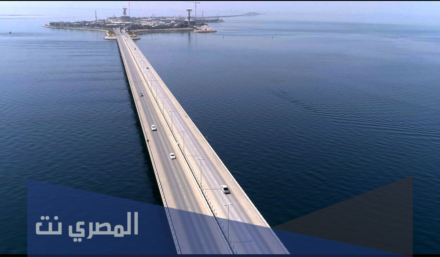 متى تم افتتاح جسر الملك فهد بين السعودية والبحرين