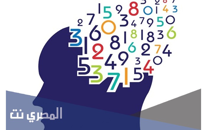 كتاب رياضيات ثالث ابتدائي