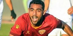 اين يلعب احمد ياسر ريان