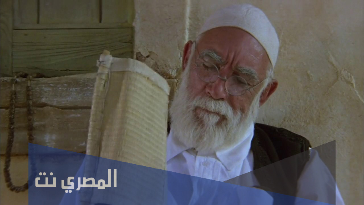 جنسية عمر المختار