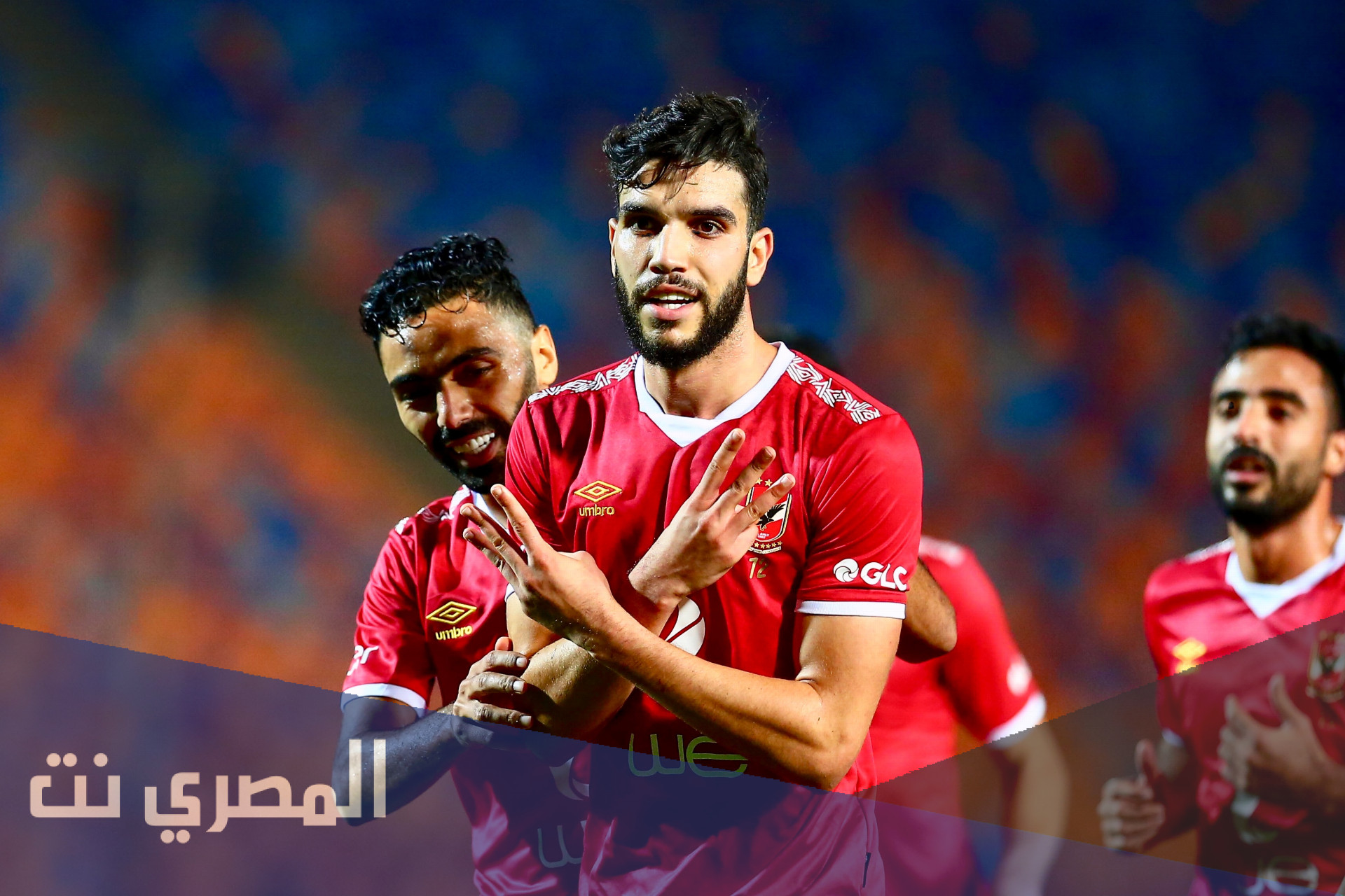 من هو وليد أزارو ويكيبيديا