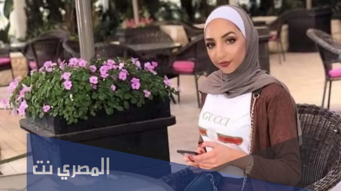 من هي اسراء غريب