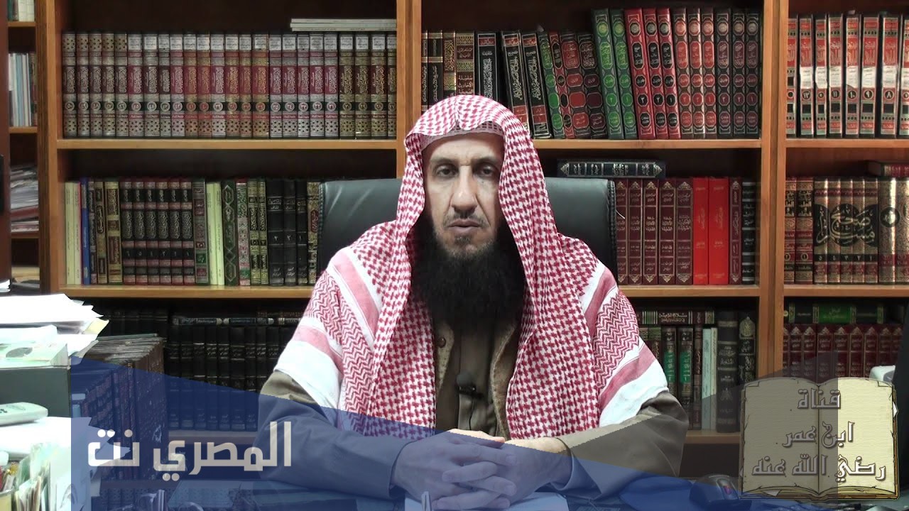 من هو محمد الحمود النجدي ويكيبيديا