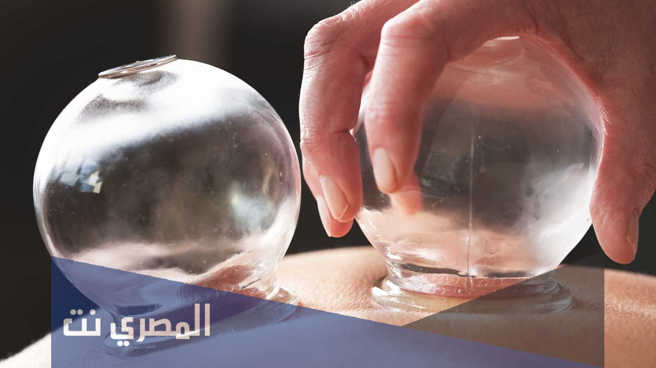 متى أنام بعد الحجامة