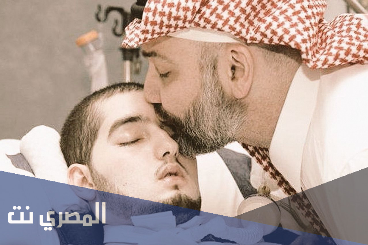 سبب حادث الوليد بن خالد بن طلال