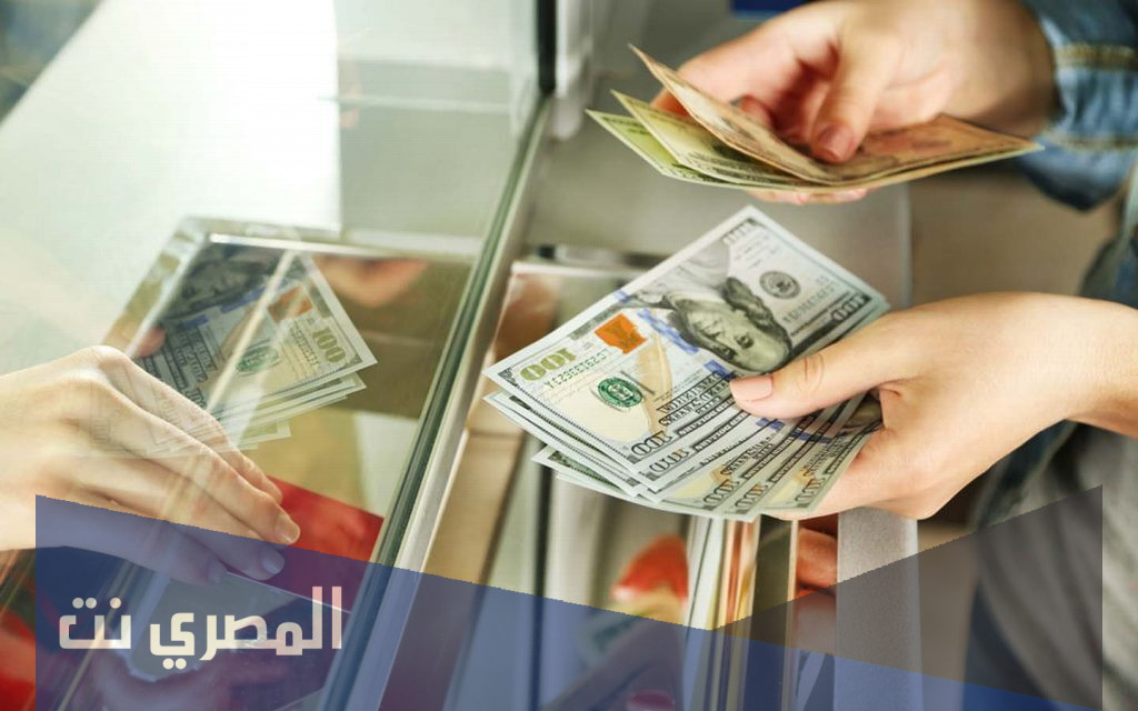 مواعيد صرف مرتبات شهر سبتمبر 2021