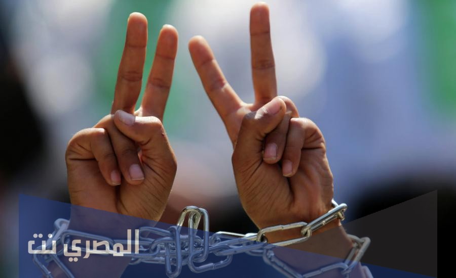 كلمة عن الاسرى