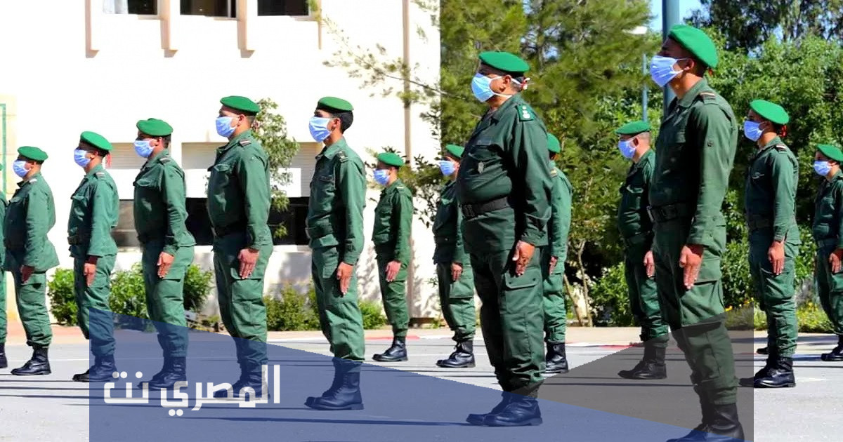كونكور القوات المسلحة الملكية 2021