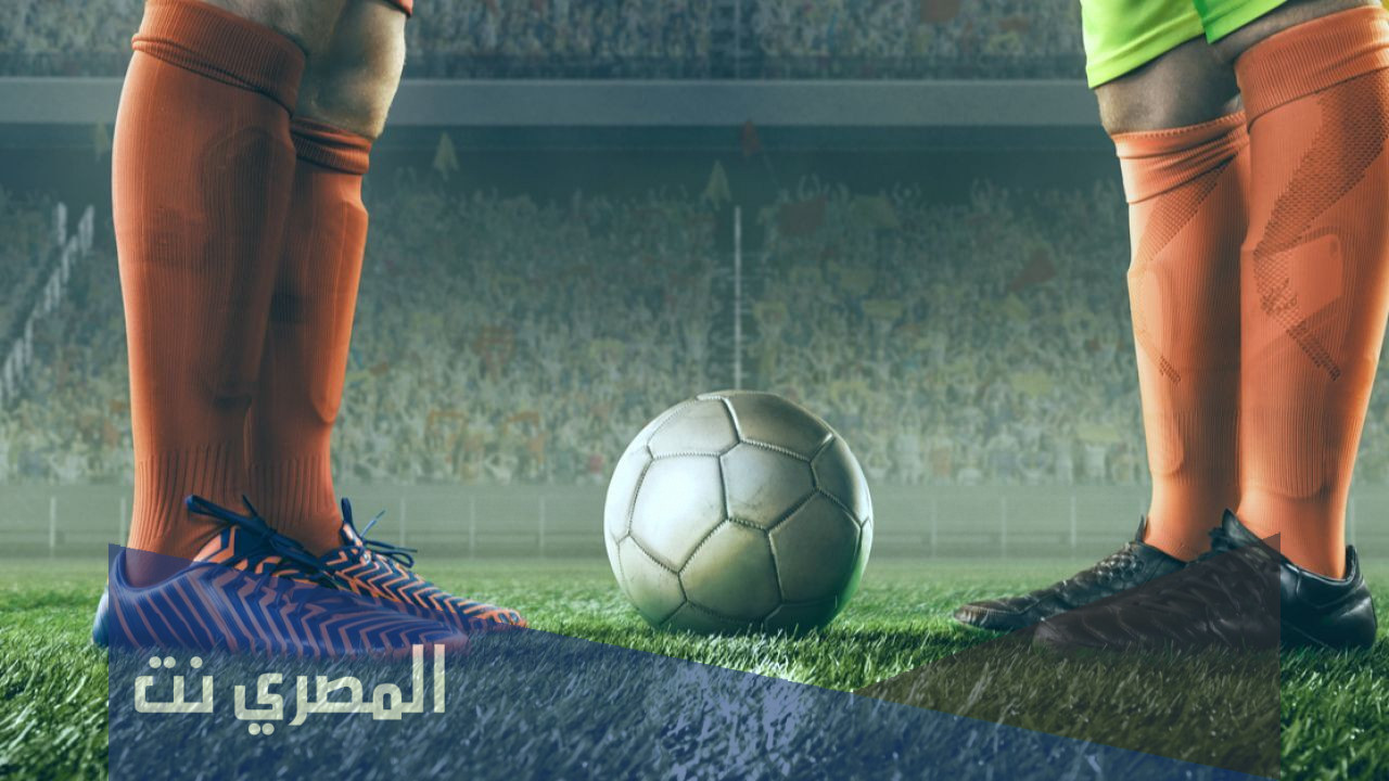 قواعد رياضة كرة القدم