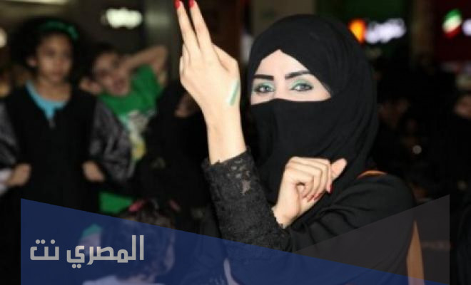 تحرش في السعودية