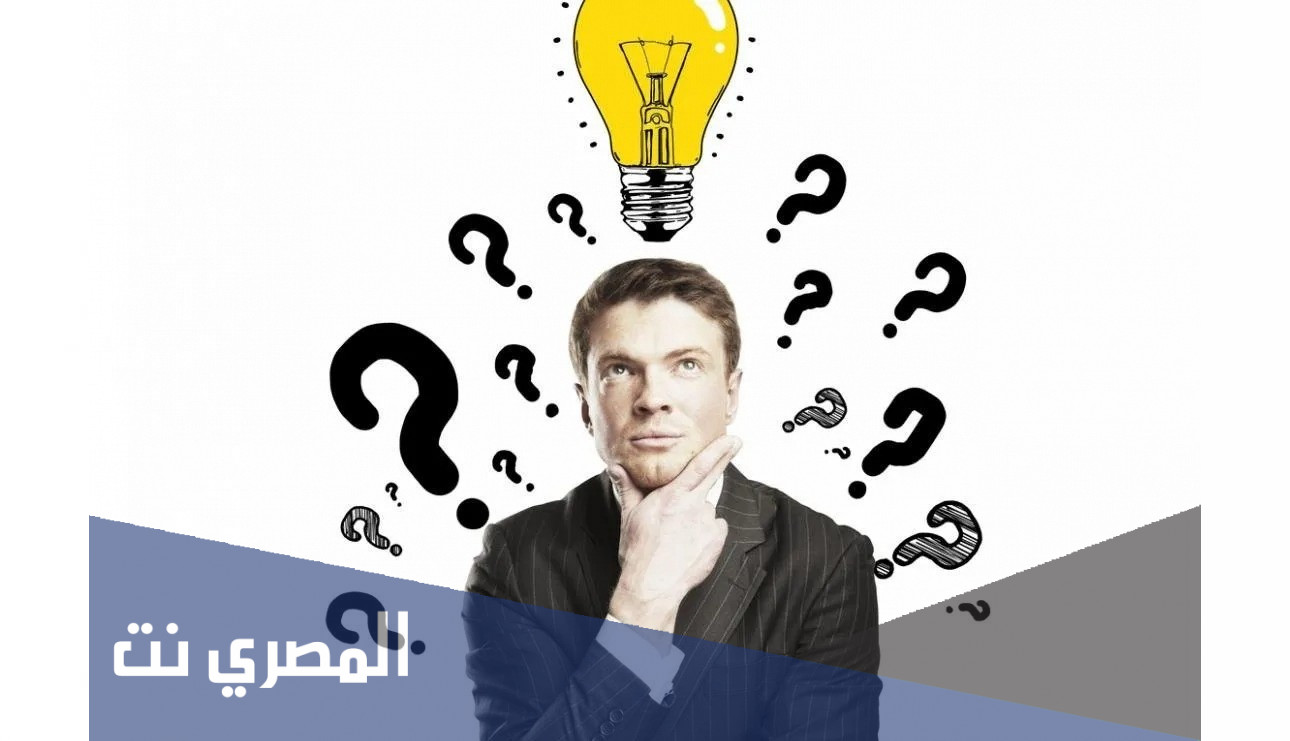 سبعه تحت سبعه وسبعه جنب سبعه