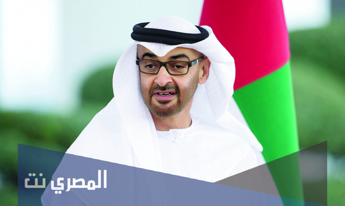 كم عمر الشيخ محمد بن زايد