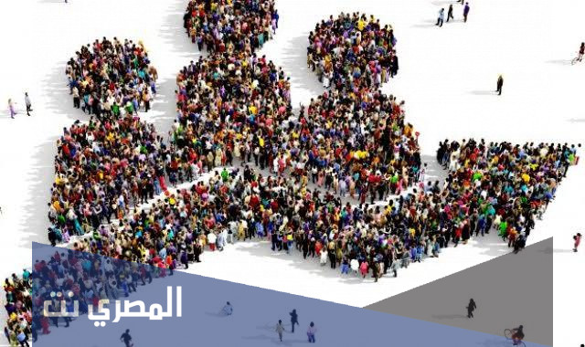 كم عدد سكان العالم