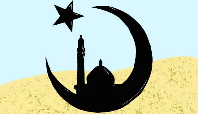 اسلام عائلة غطاس