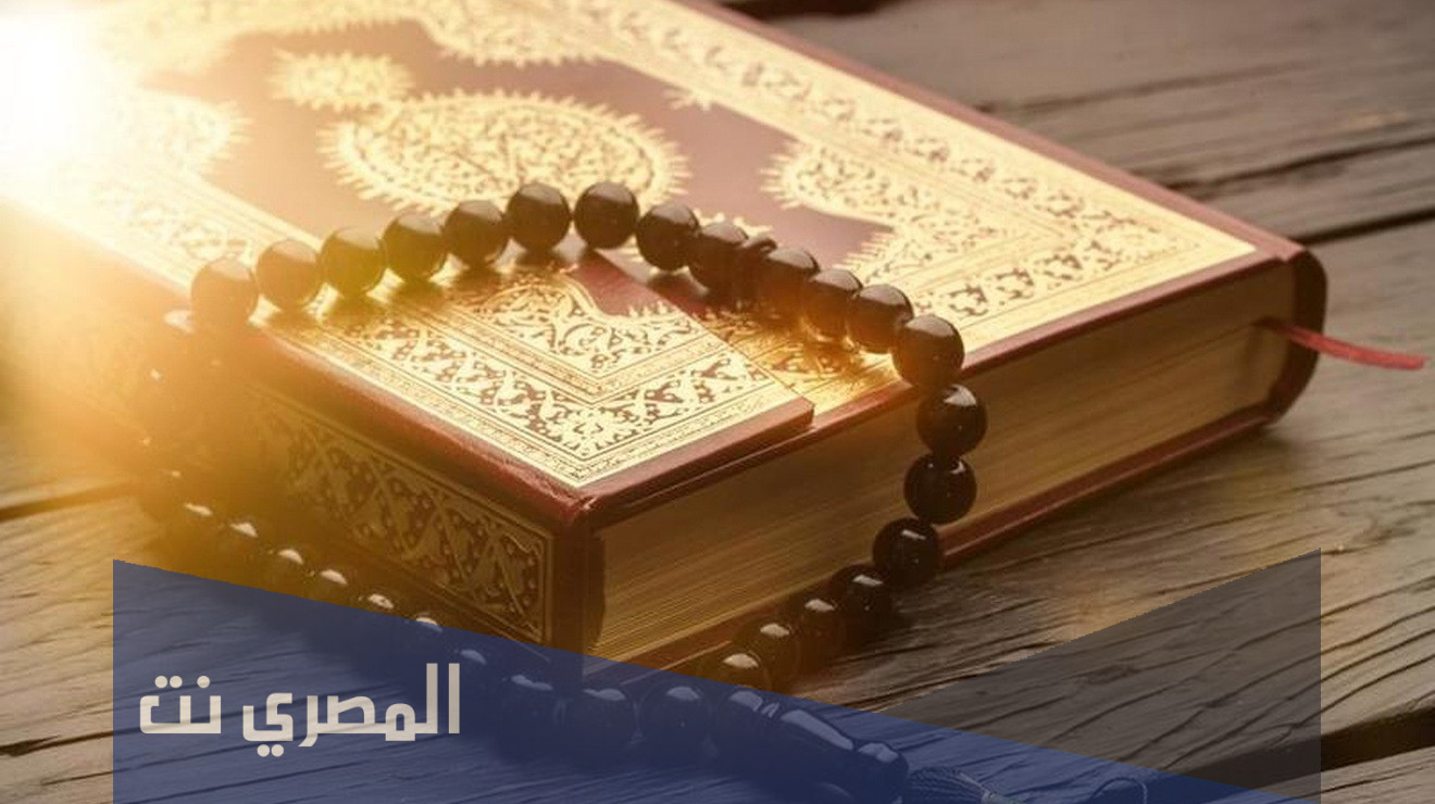 عائلة غطاس اللبنانية
