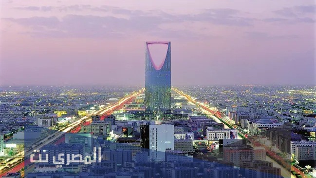 تعبير عن الرياض قصير