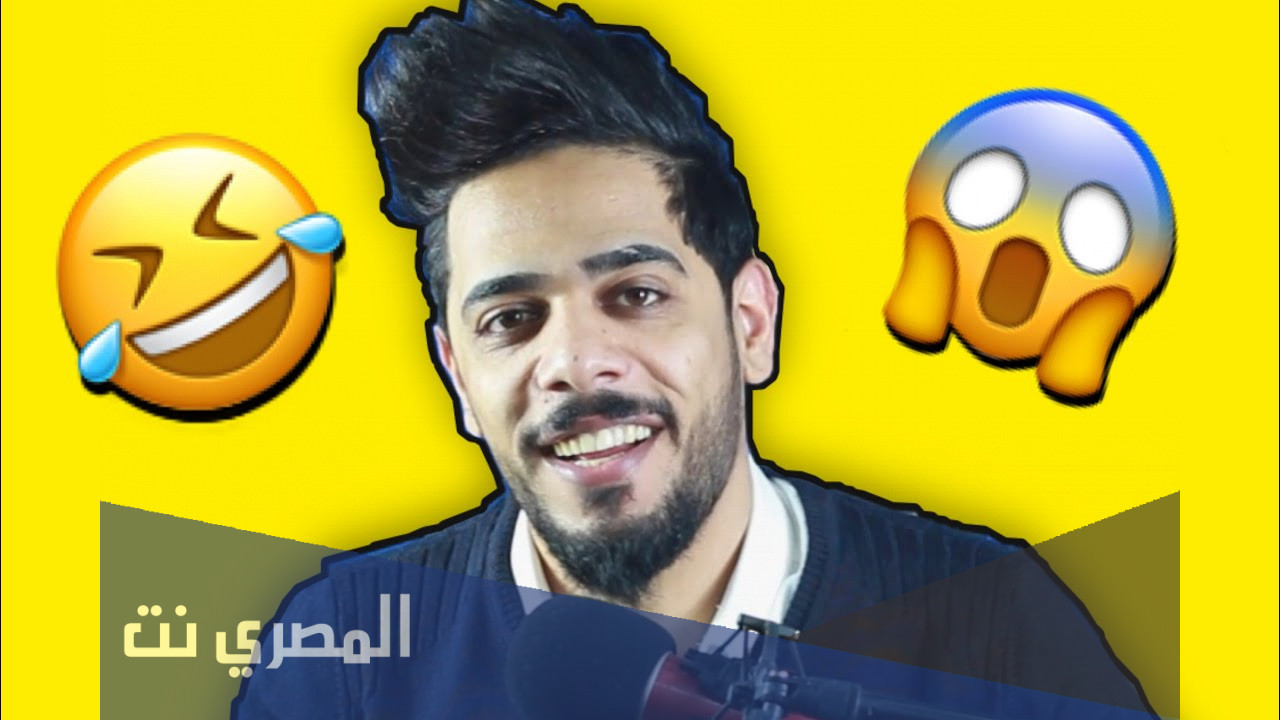 ملك اليوتيوب العراقي 2021