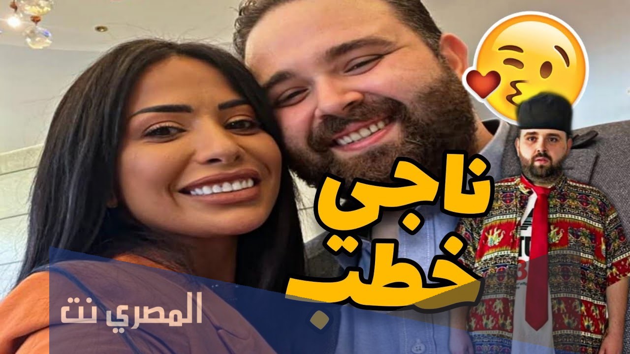 زوجة ناجي القاق