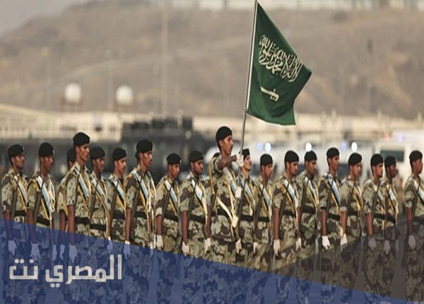 كم عدد الجيش السعودي 2021