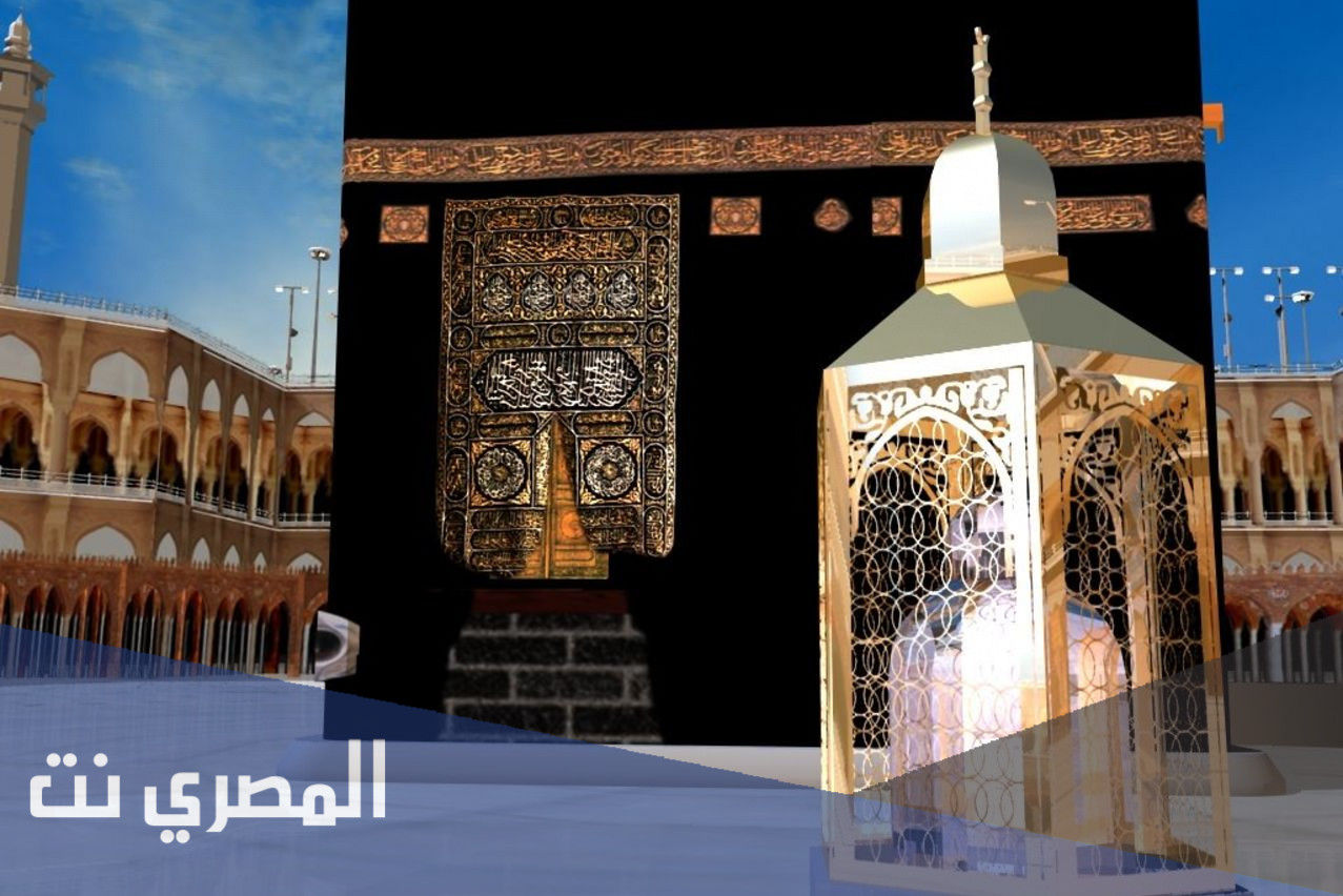 اين يوجد مقام سيدنا ابراهيم