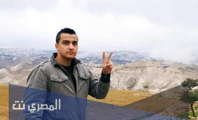 من هو مناضل نفيعات
