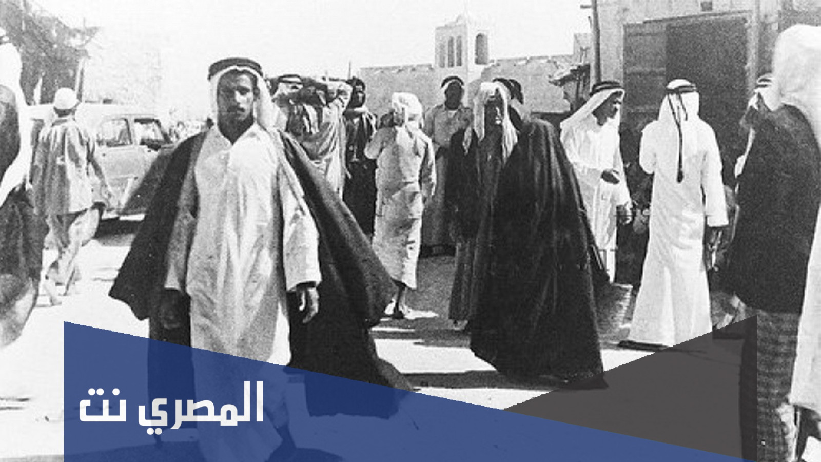 آل سعود وش يرجعون
