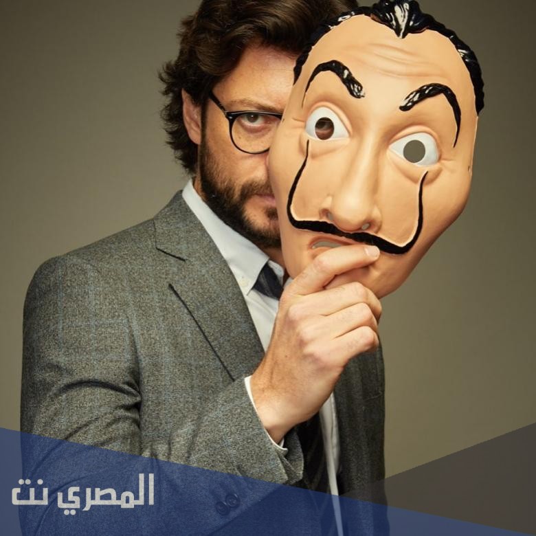 من هو مخرج لاكاسا دي بابيل