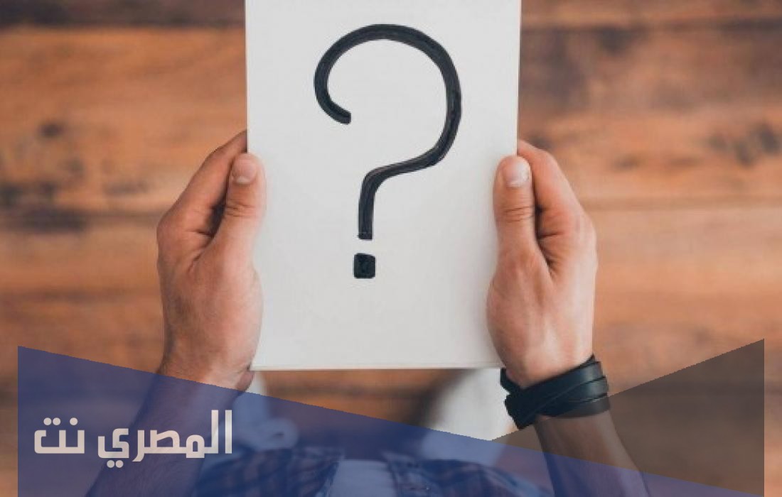 أصل كلمة ريال