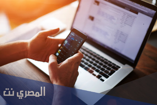 أخلاقيات التعامل عبر الإنترنت
