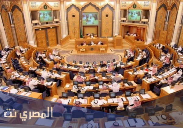 جلسات مجلس الشورى