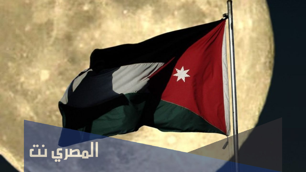 كم عدد سكان الأردن 2021