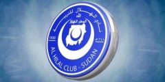 أحدث تردد قناة الهلال الجديد Alhilal Sport