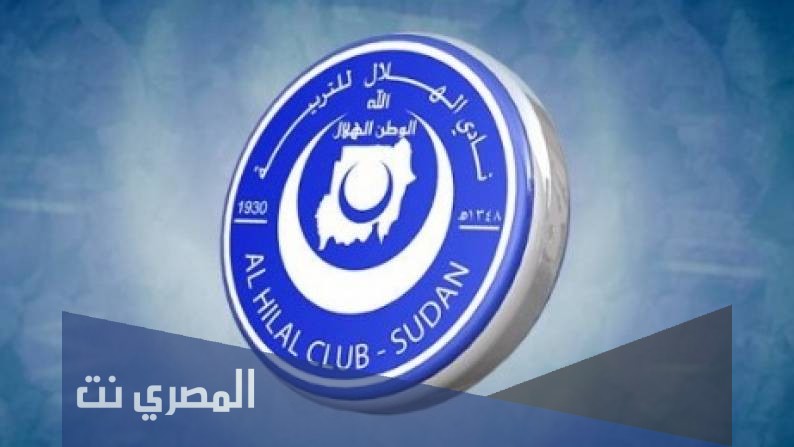 أحدث تردد قناة الهلال الجديد Alhilal Sport