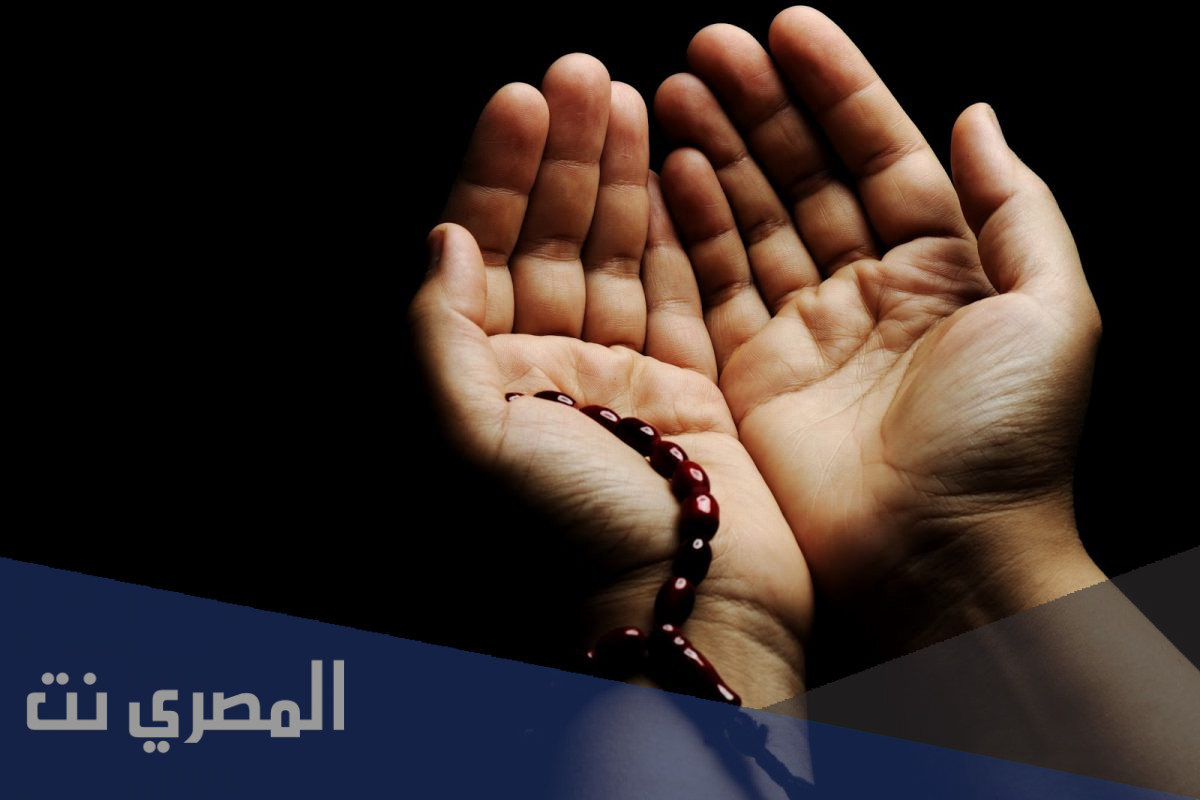 دعاء الوظيفة الجديدة تويتر
