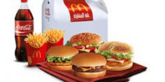 أفضل وجبة في ماك وأسعارها