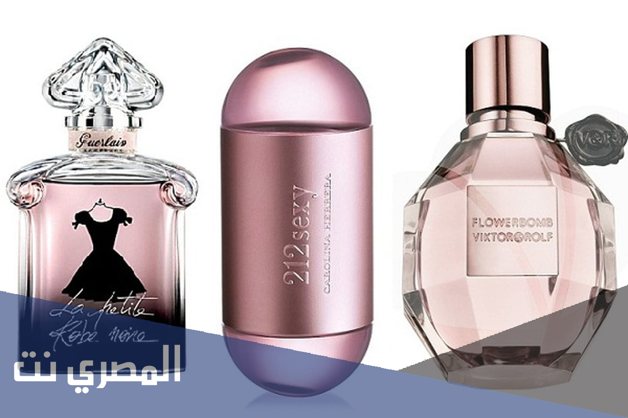 أسماء العطور الفرنسية المشهورة 2022
