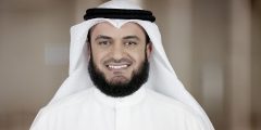 أفضل أناشيد مشارى بن راشد العفاسي