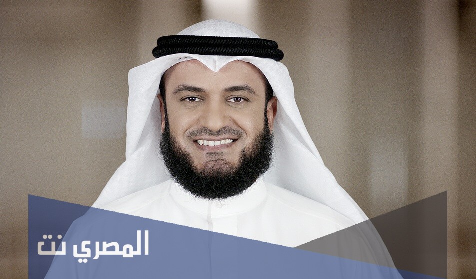 أفضل أناشيد مشارى بن راشد العفاسي