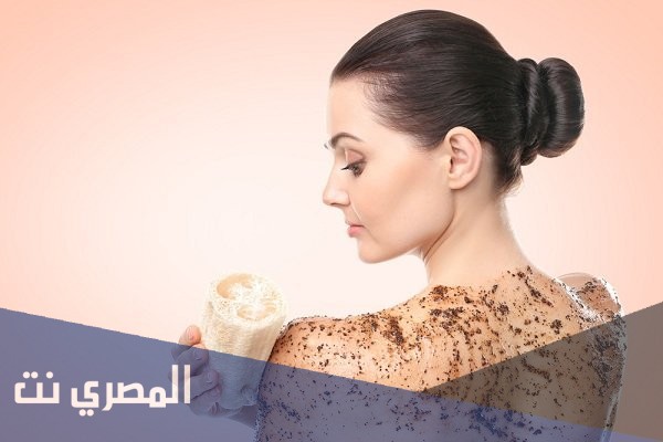 أفضل خلطات تقشير الجسم