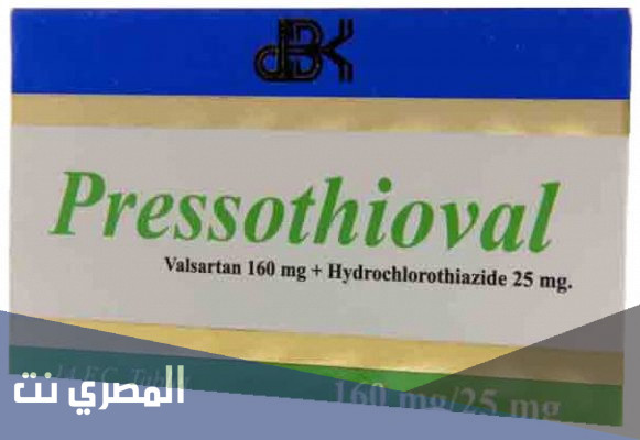 أقراص بريسوثيوفال Pressothioval لعلاج ارتفاع ضغط الدم