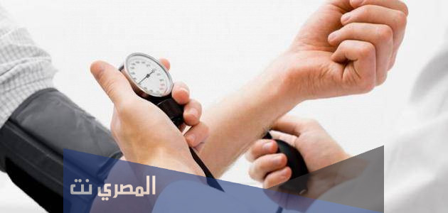 أقراص بيريندوكومب Perindocomb لعلاج ارتفاع ضغط الدم