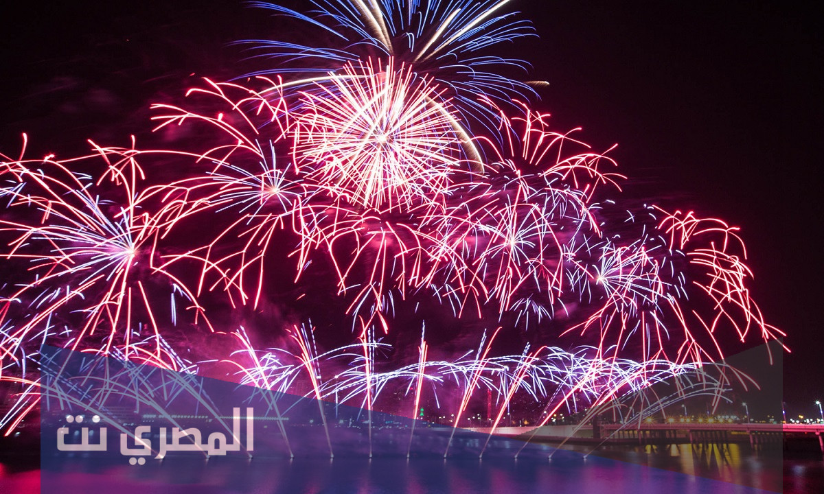 أماكن احتفالات وفعاليات اليوم الوطني 91