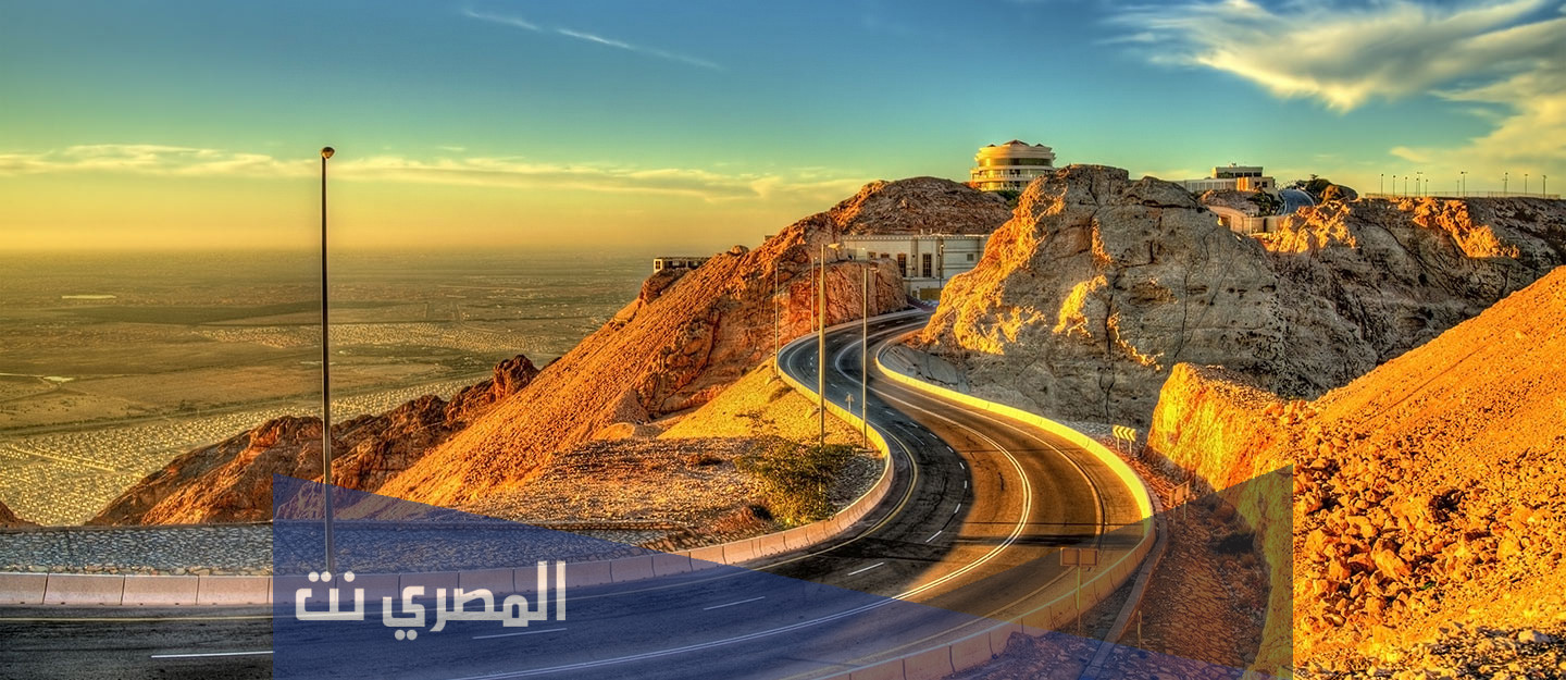 أهمية جبل حفيت