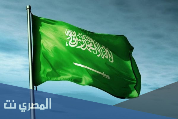 أول سكان المملكة العربية السعودية