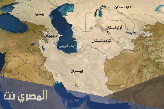 أين يتواجد بحر قزوين؟