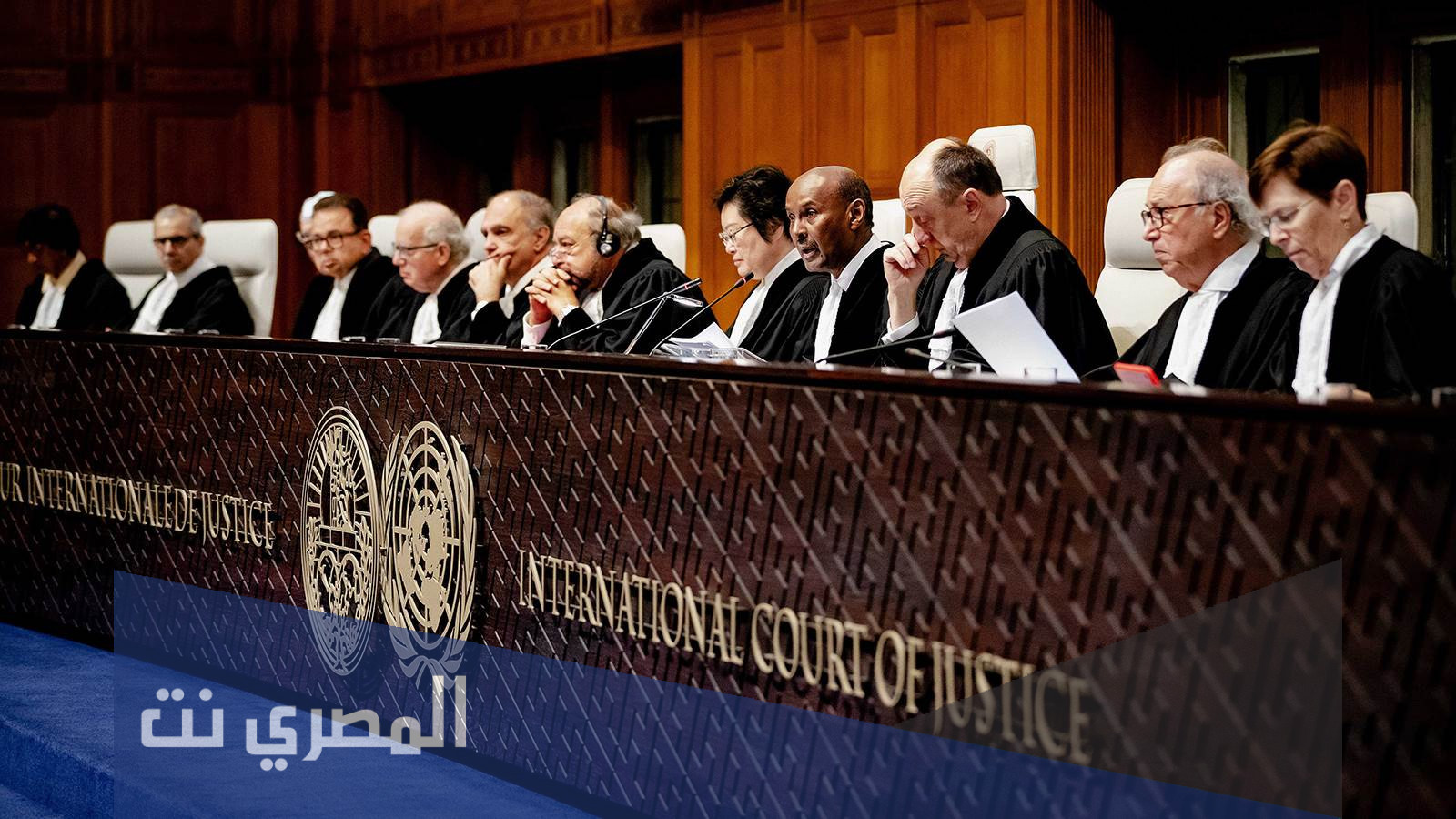 أين يقع مقر محكمة العدل الدولية