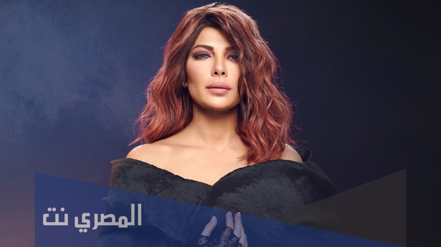 من هي اصالة نصري ويكيبيديا