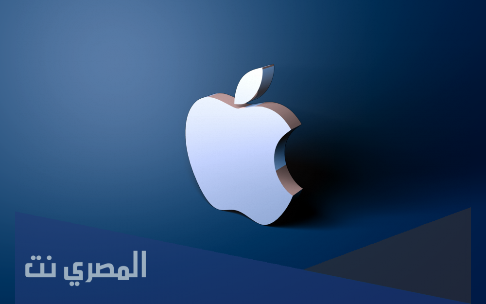 من هو وكيل ابل في السعودية