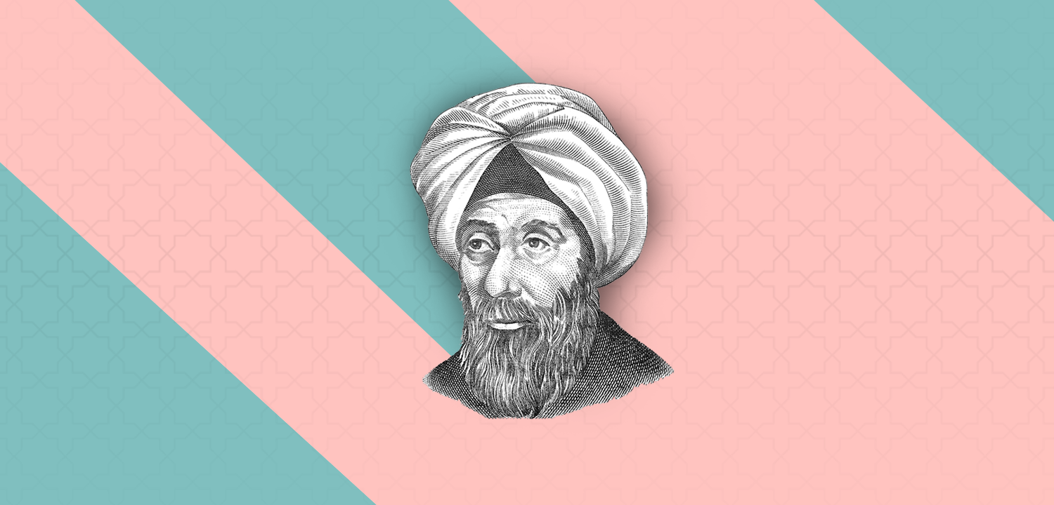 ما اسم الكتاب الذي وضعه ابن النديم